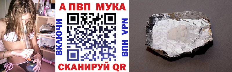 A PVP крисы CK Кадников