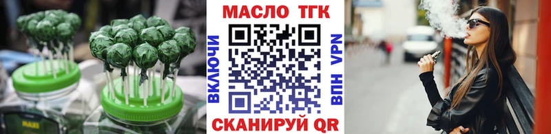 Cannafood марихуана  купить наркотики сайты  Кадников 