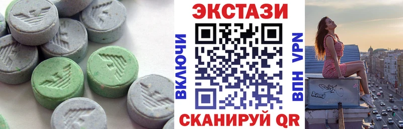 Ecstasy ешки  продажа наркотиков  Кадников 