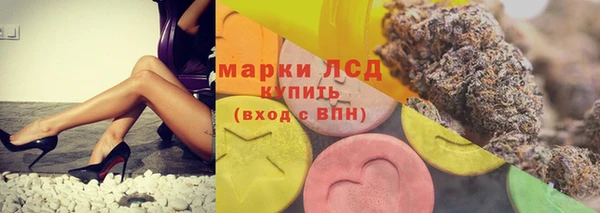 мефедрон VHQ Заволжск