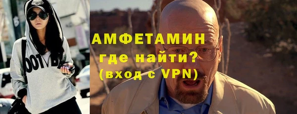 кокаин премиум Заволжье