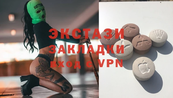кокаин премиум Заволжье