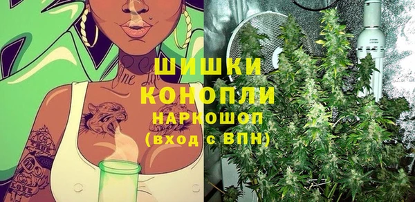 кокаин премиум Заволжье