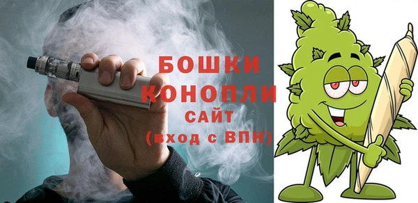 кокаин премиум Заволжье
